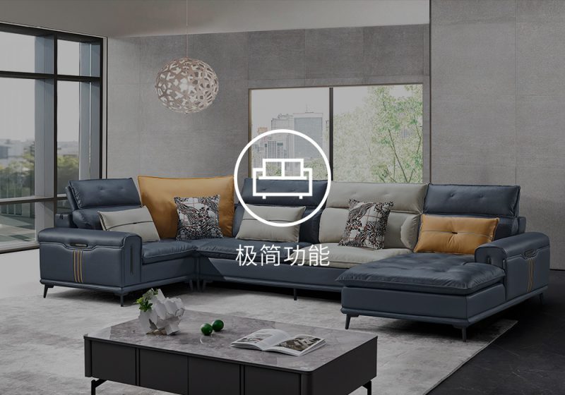 极简功能